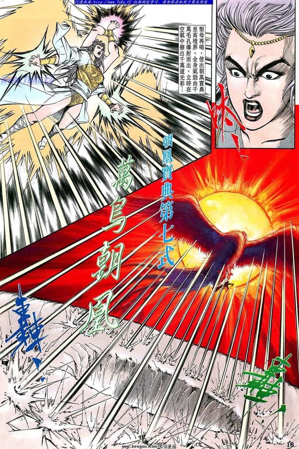 第43卷