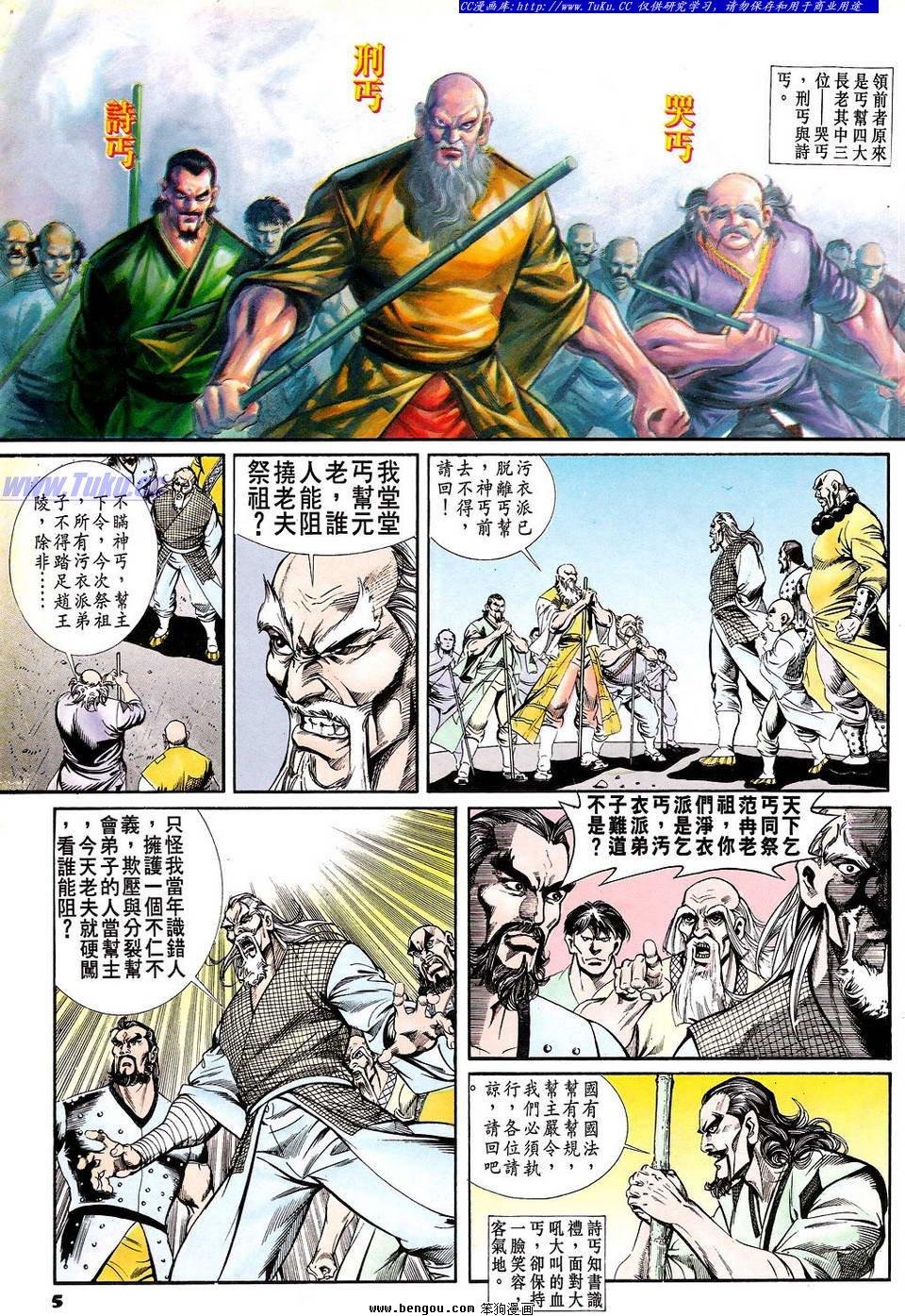 第45卷