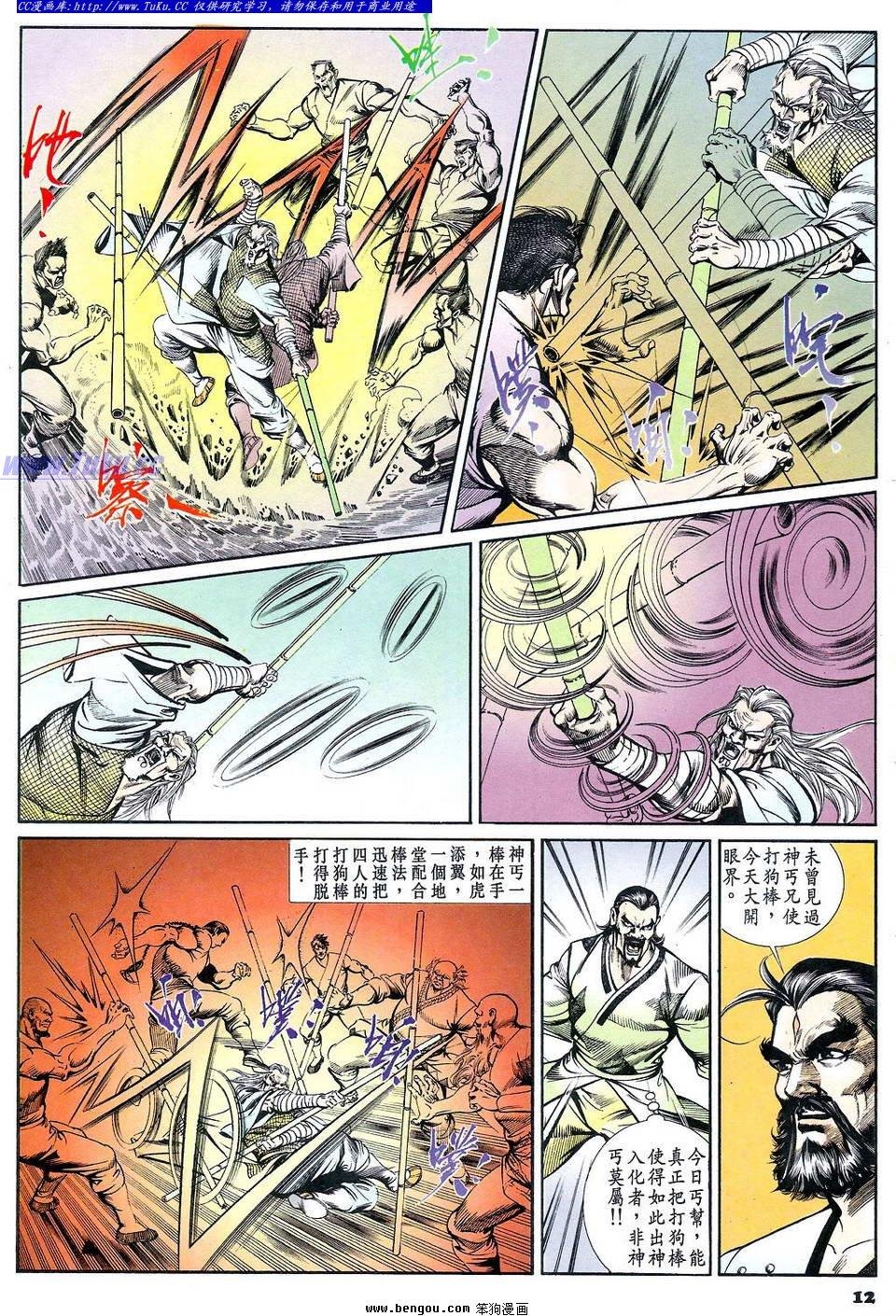 第45卷