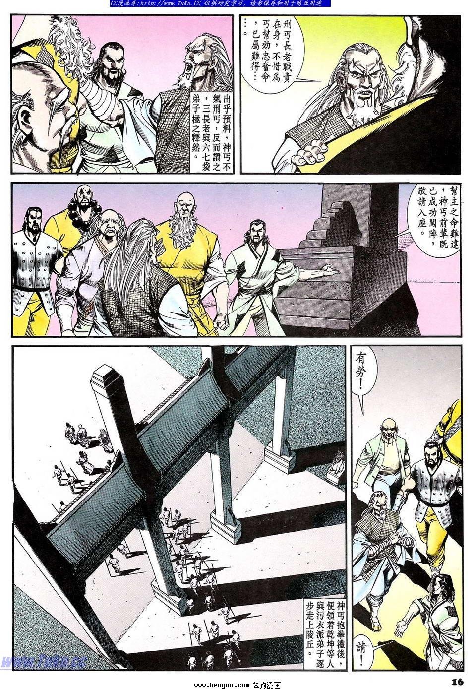 第45卷