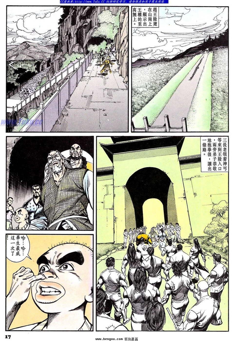 第45卷