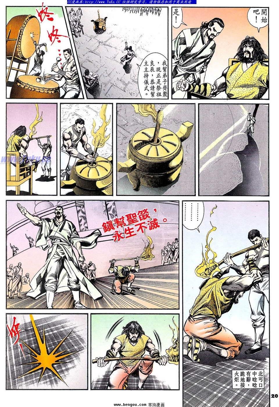 第45卷