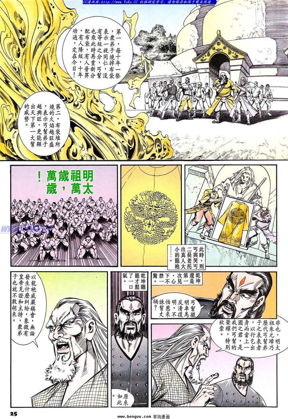 第45卷