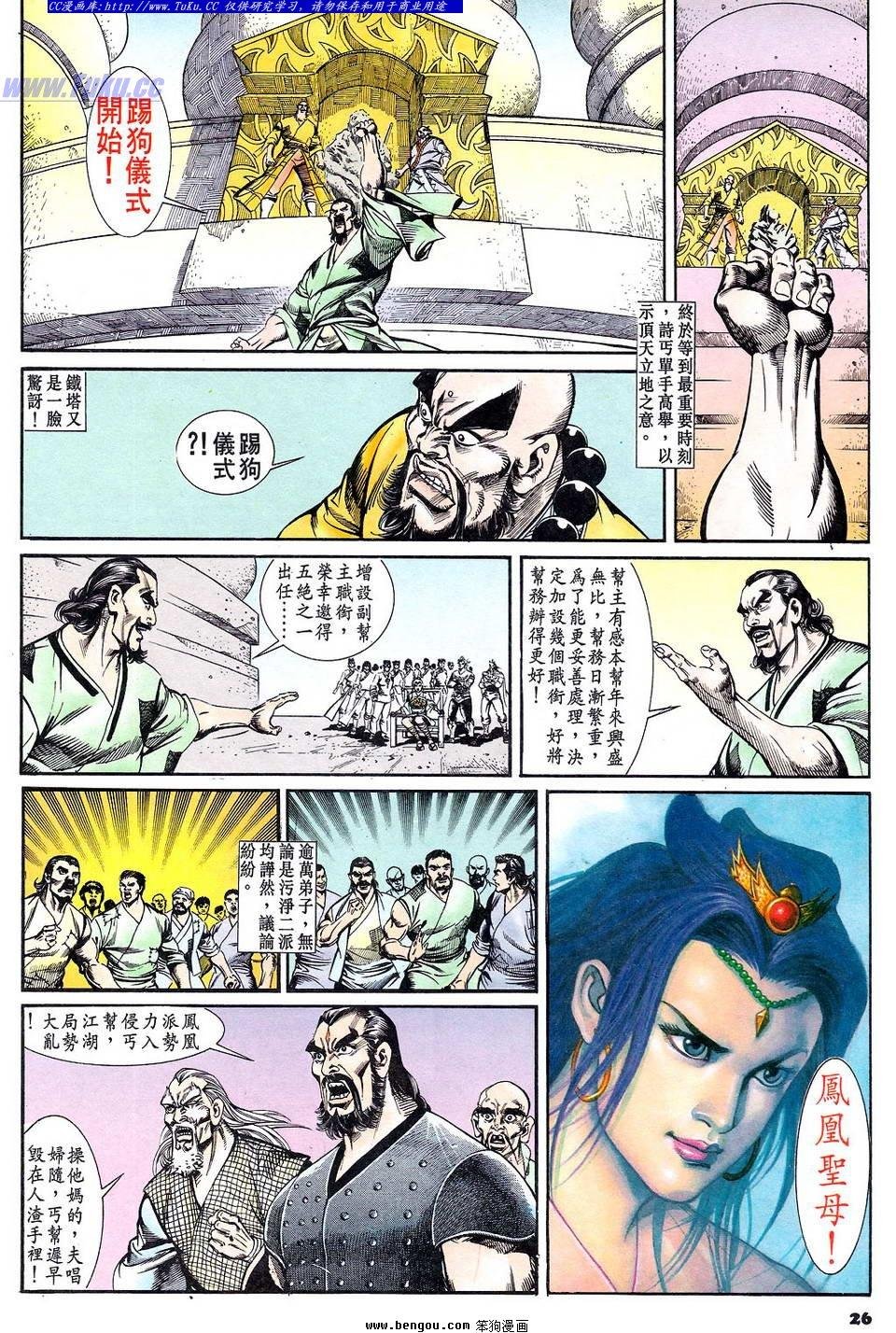 第45卷