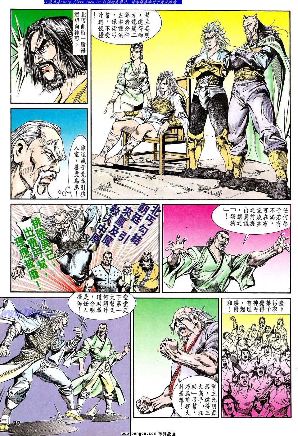 第45卷