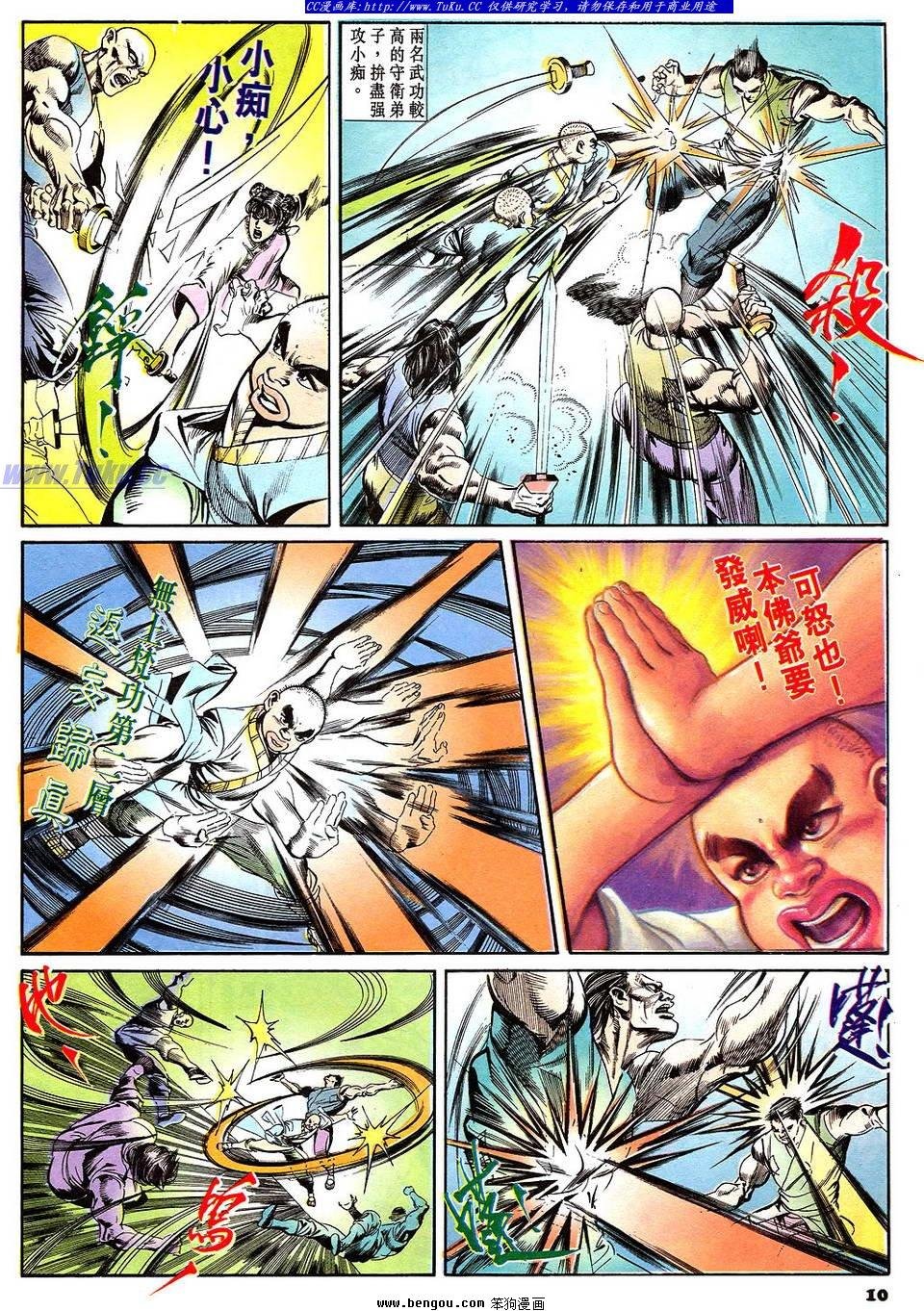 第46卷