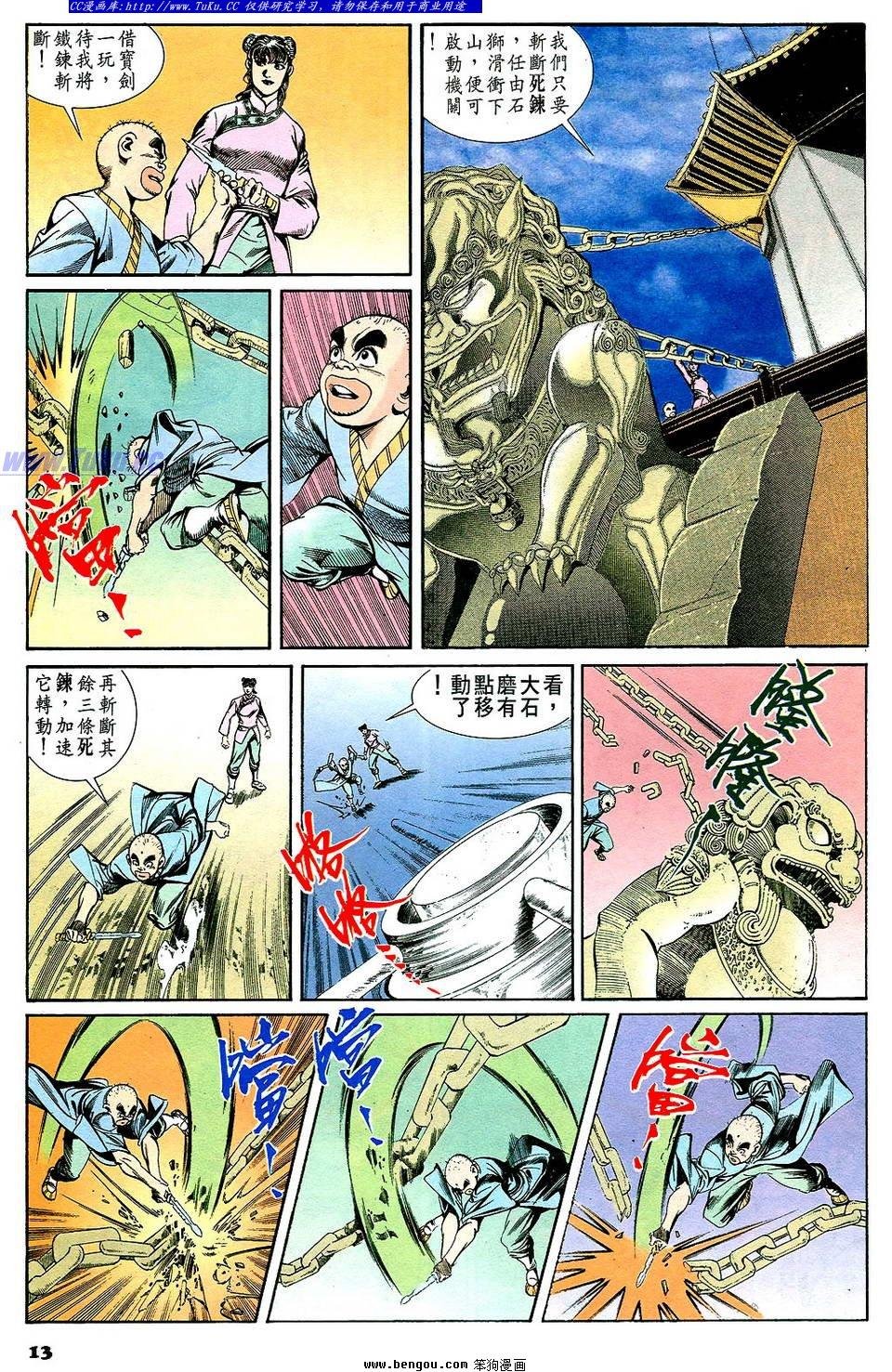 第46卷