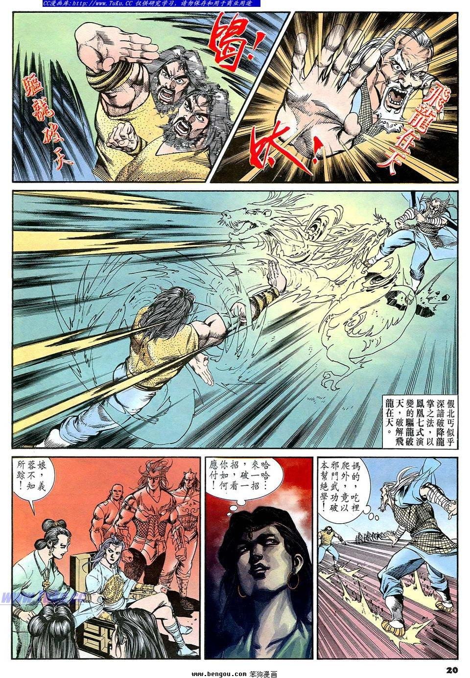 第46卷