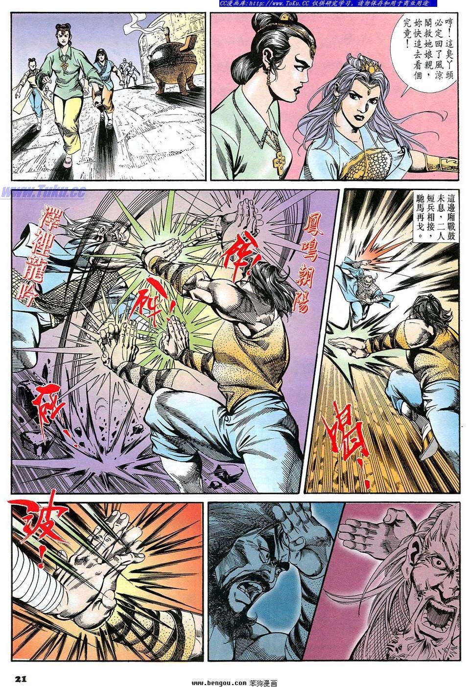 第46卷