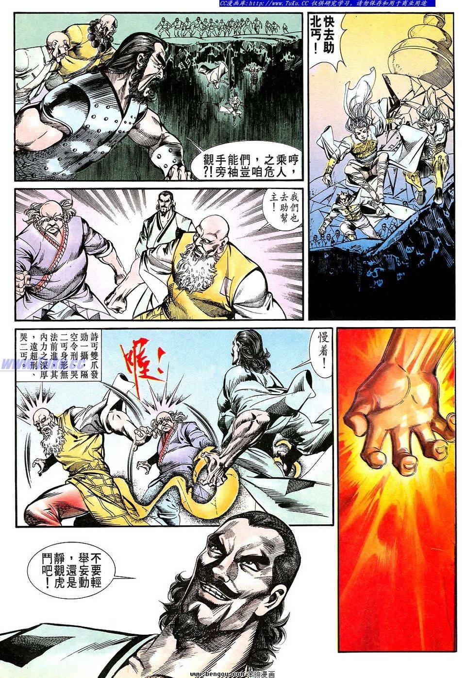 第46卷