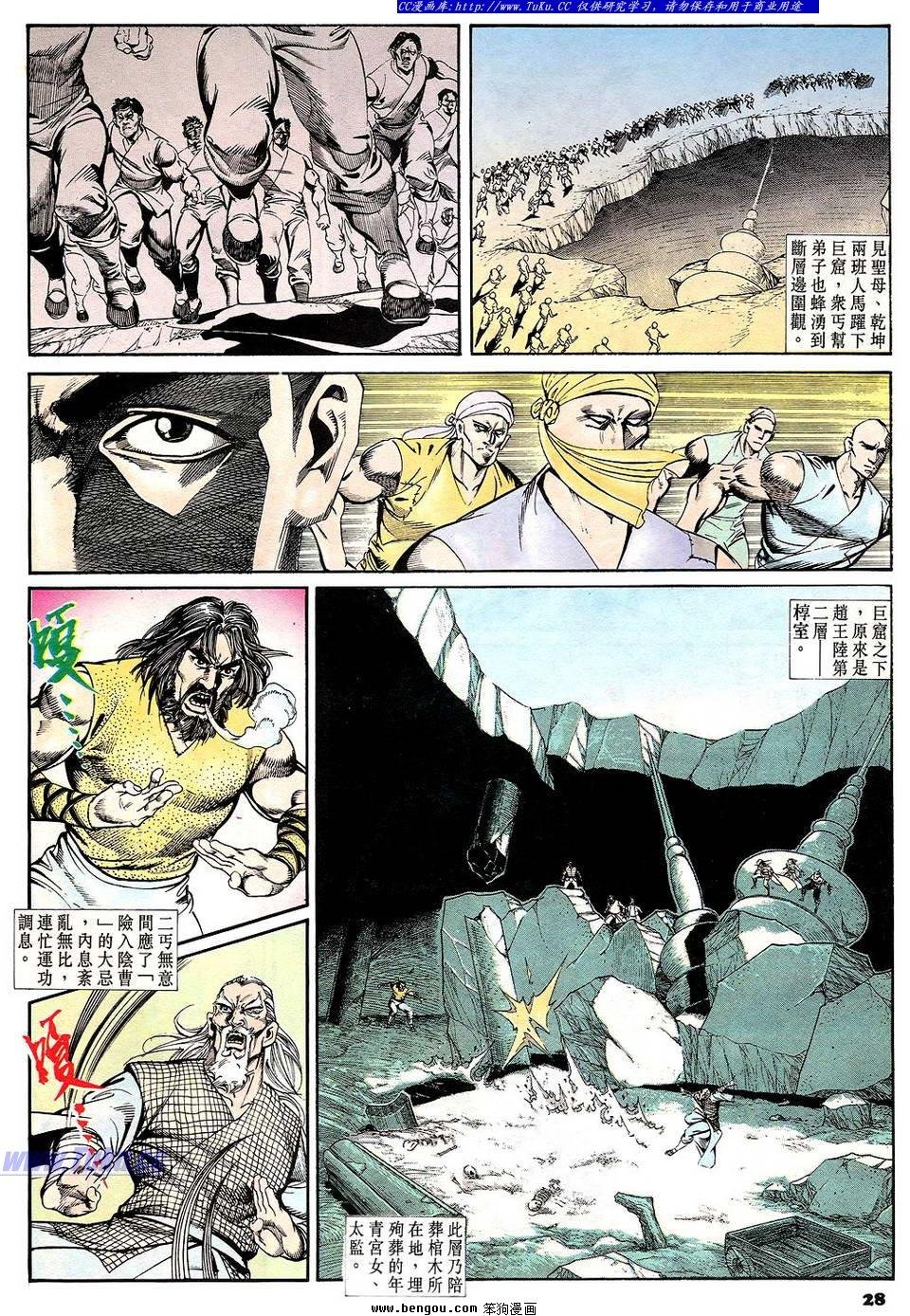 第46卷