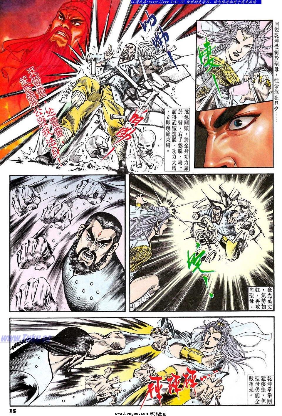 第47卷