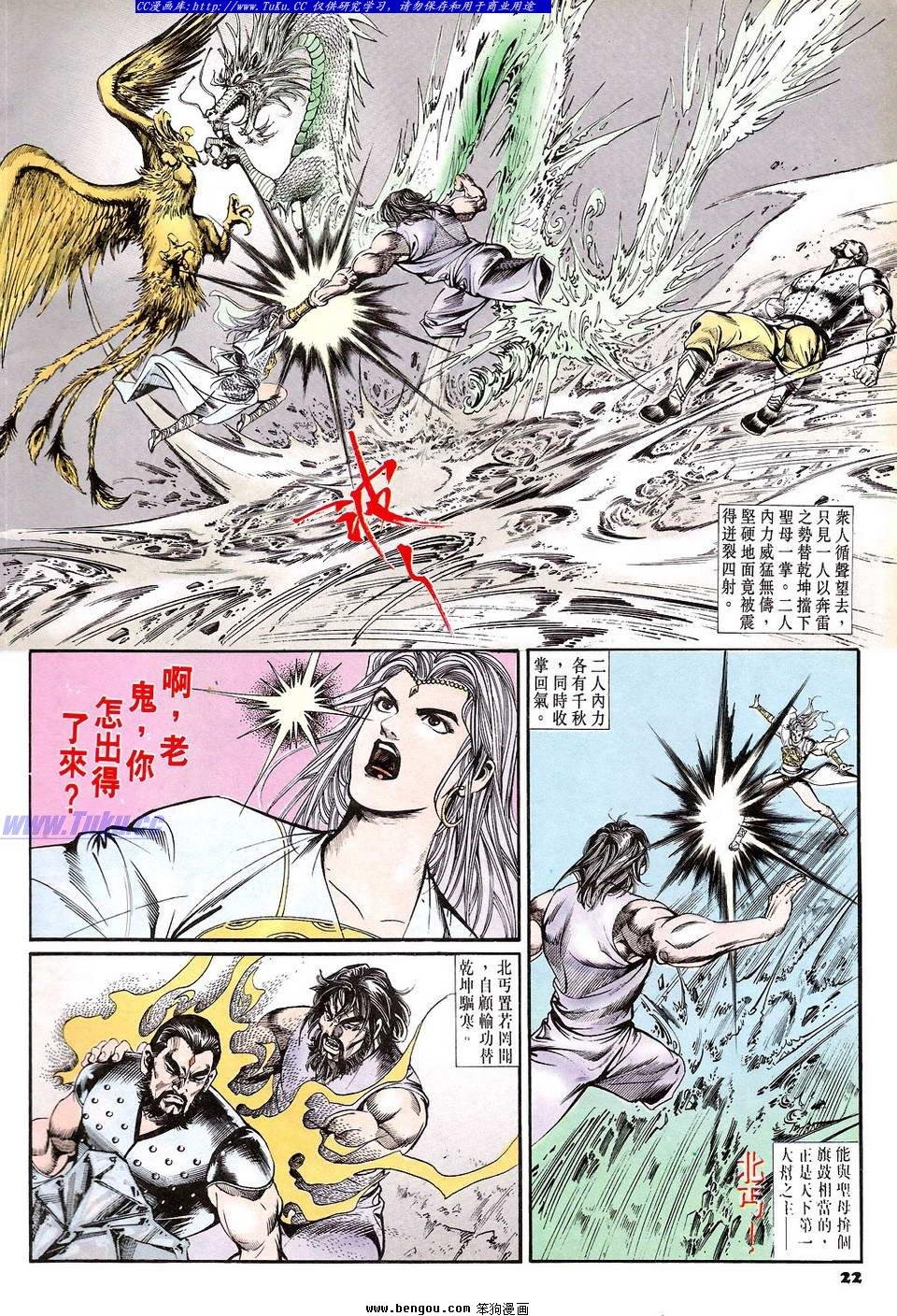 第47卷