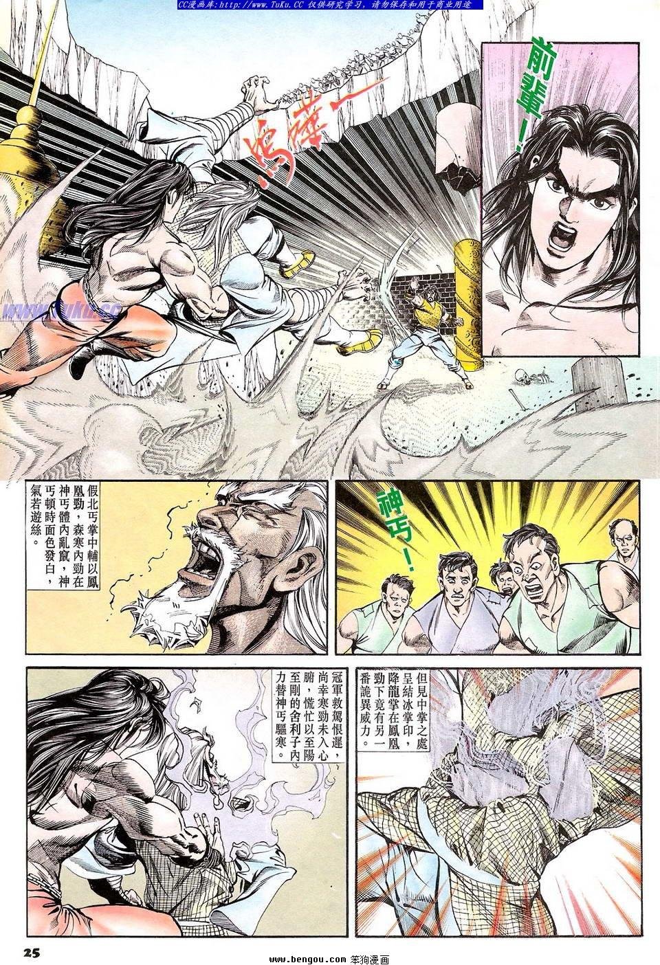 第47卷