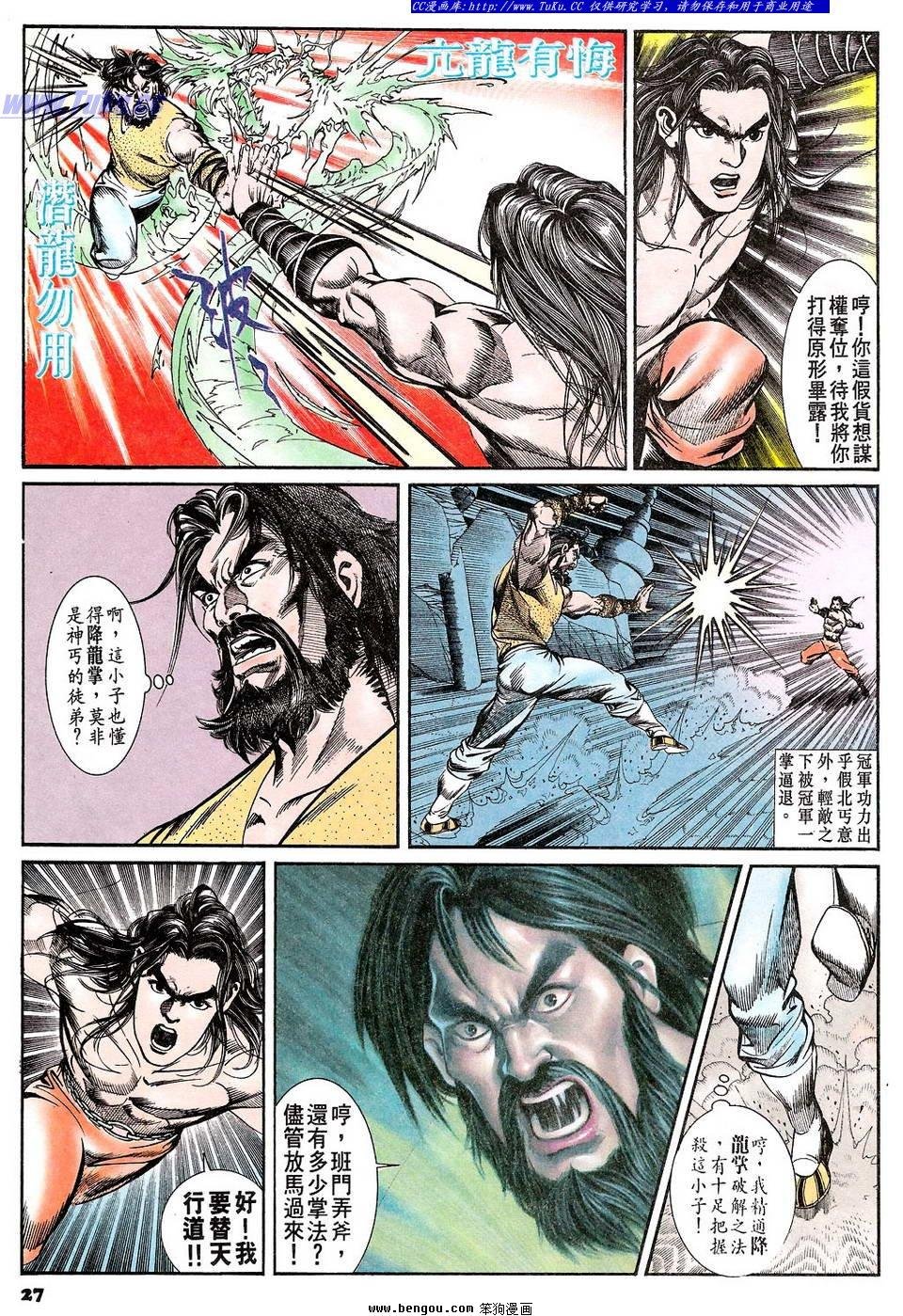 第47卷