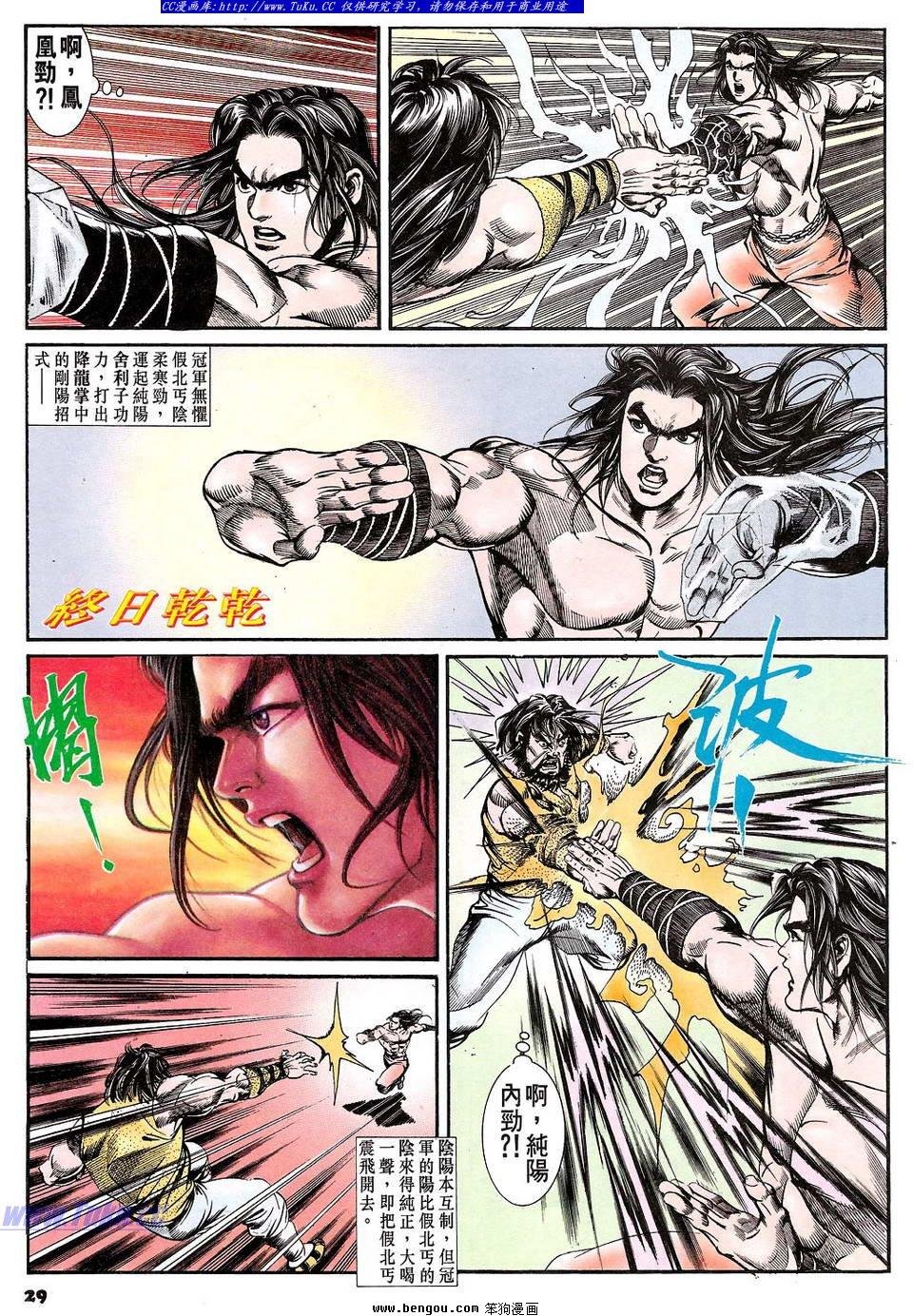 第47卷