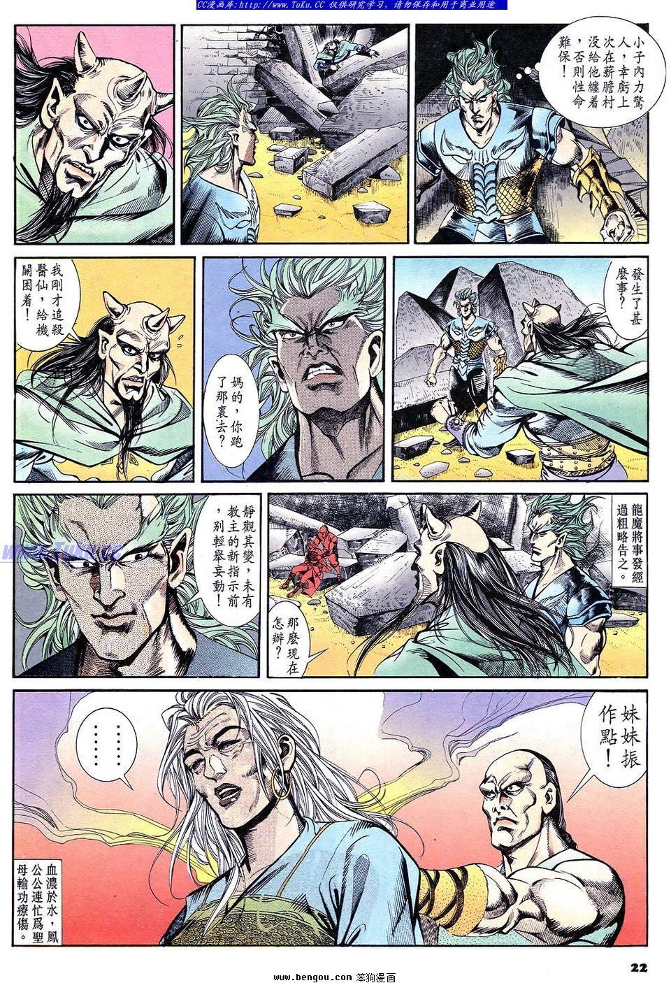 第48卷