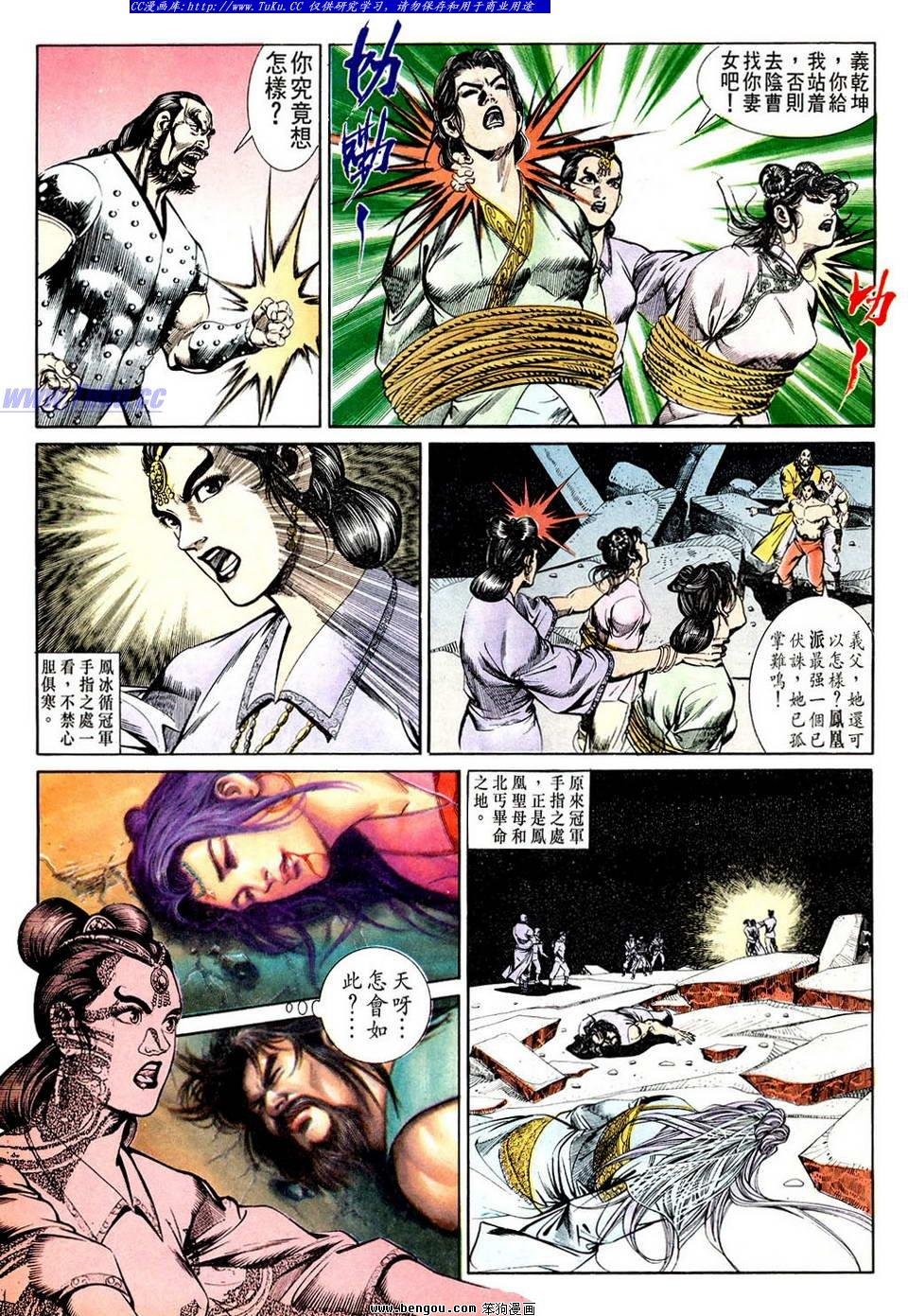 第50卷