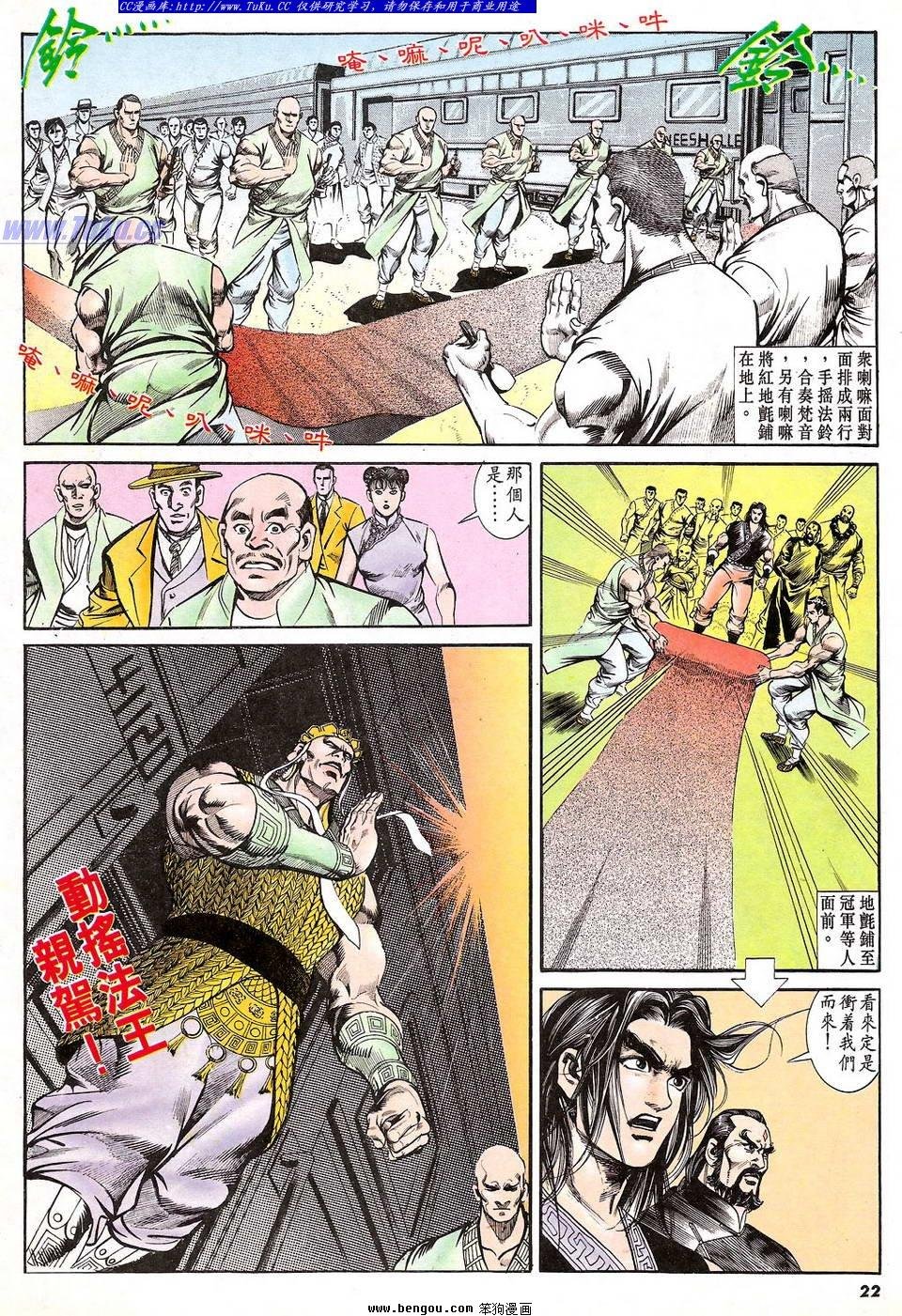 第51卷