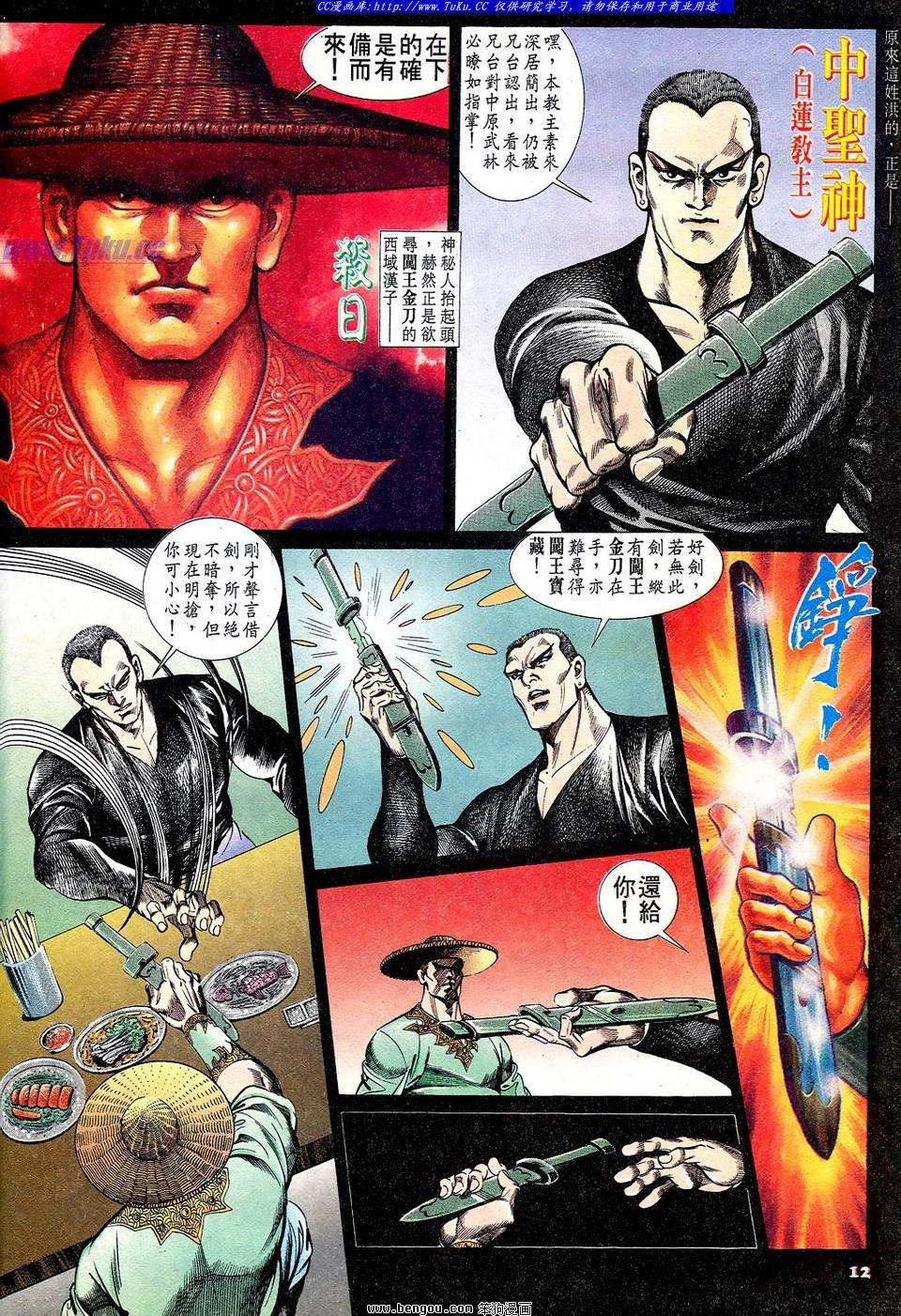 第55卷