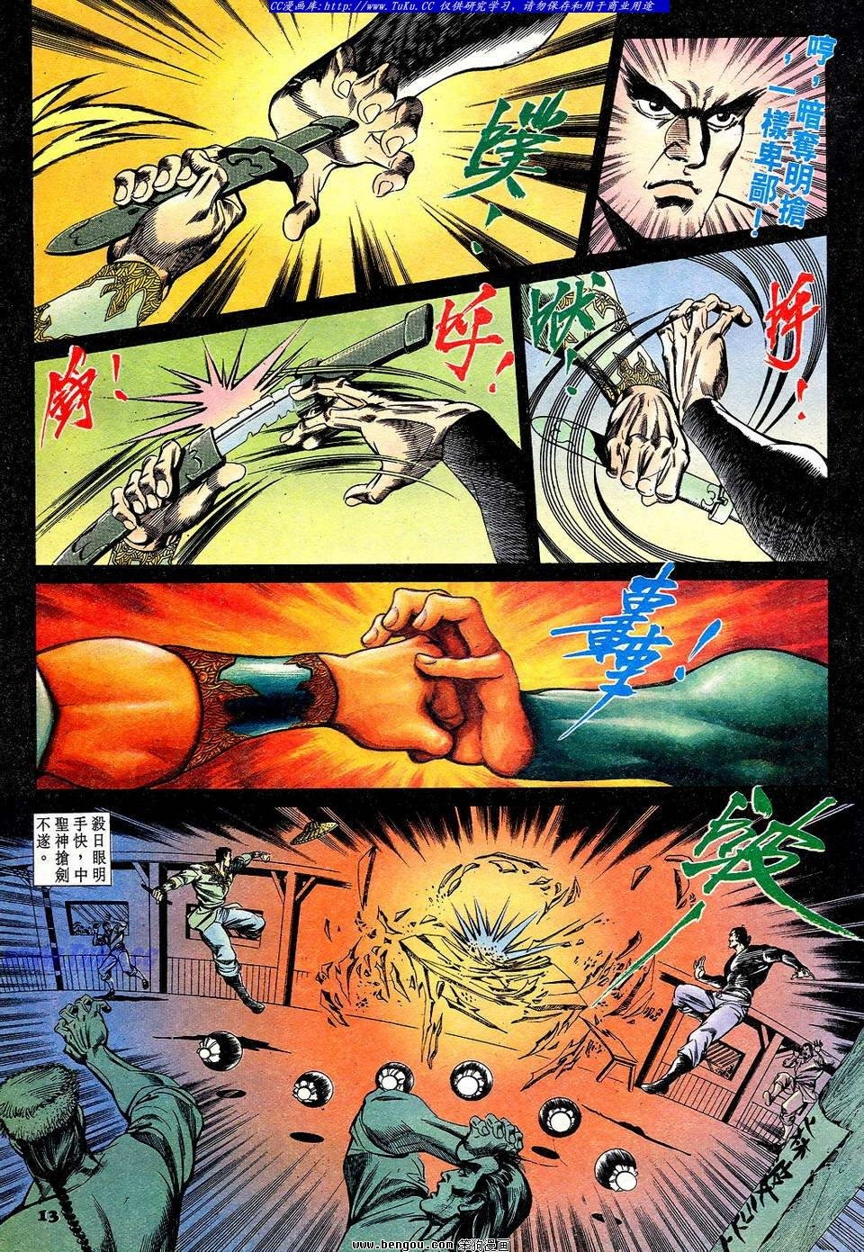 第55卷