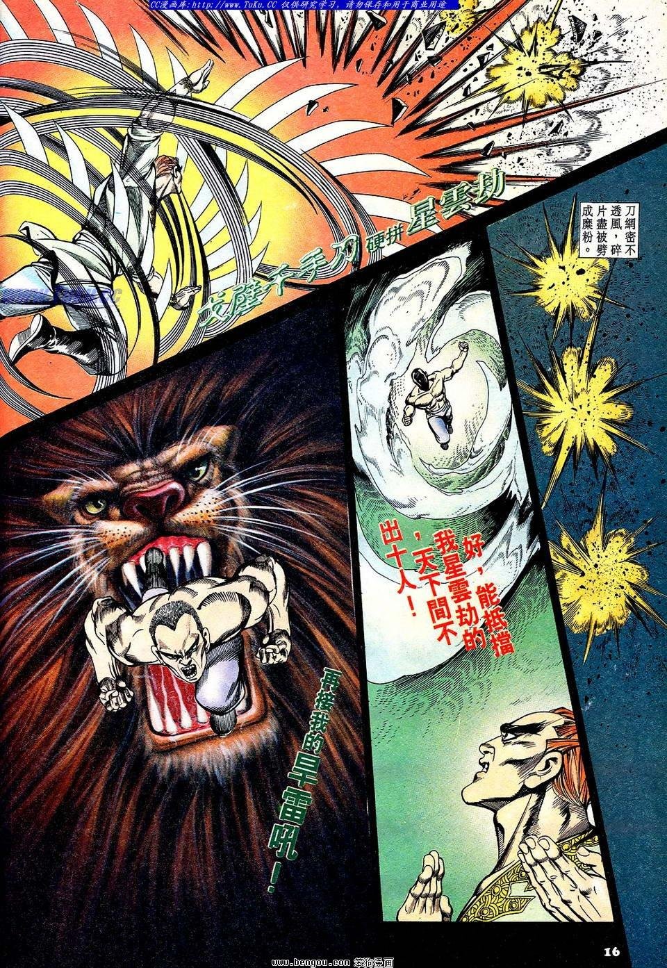 第55卷