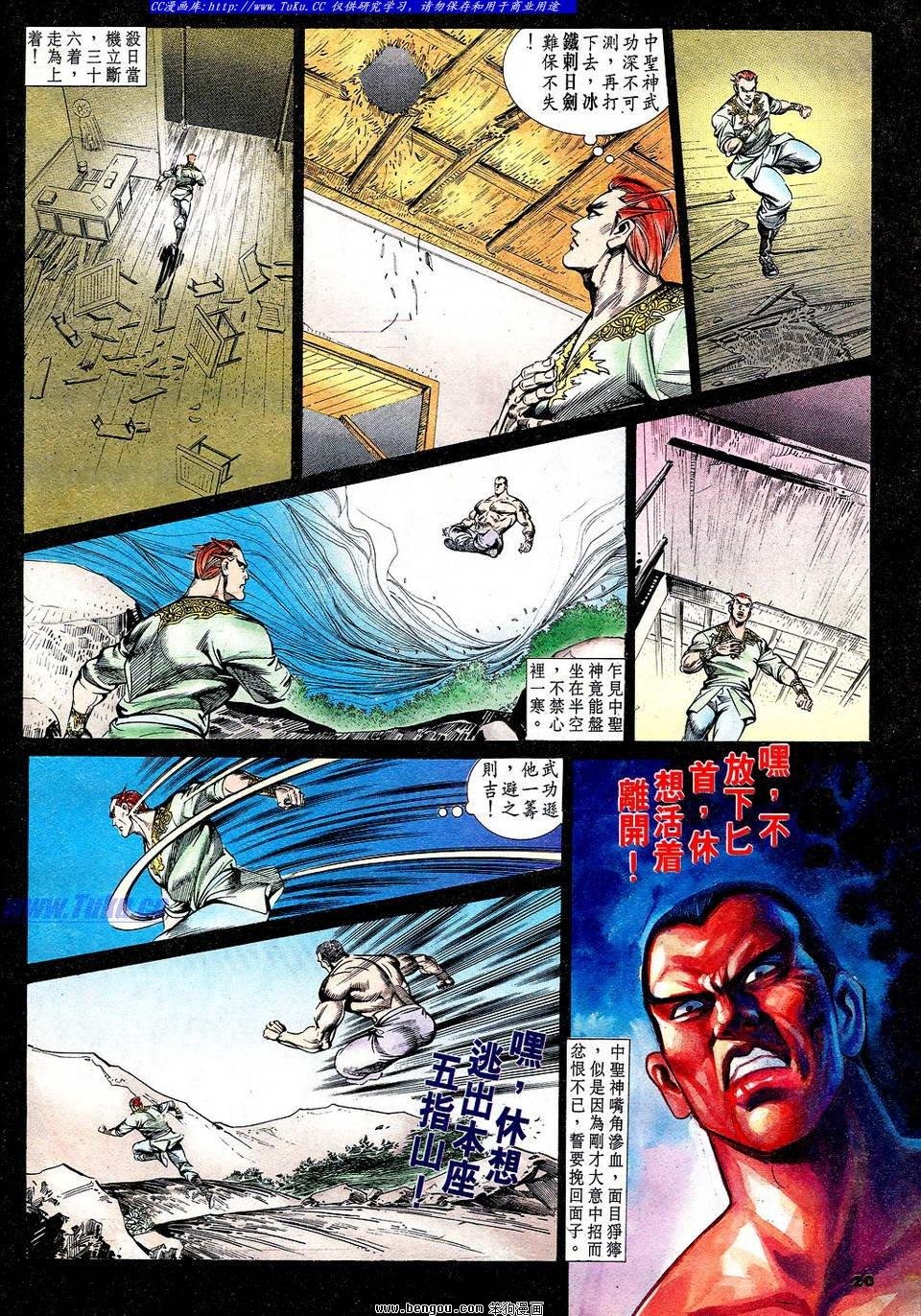 第55卷