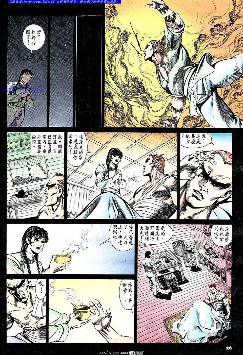 第55卷