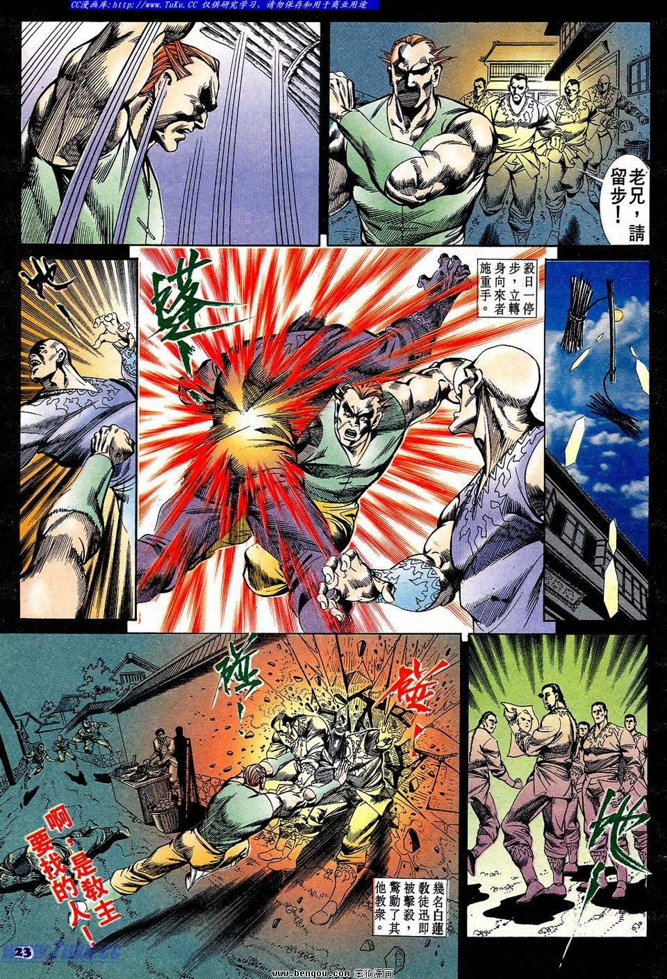 第56卷