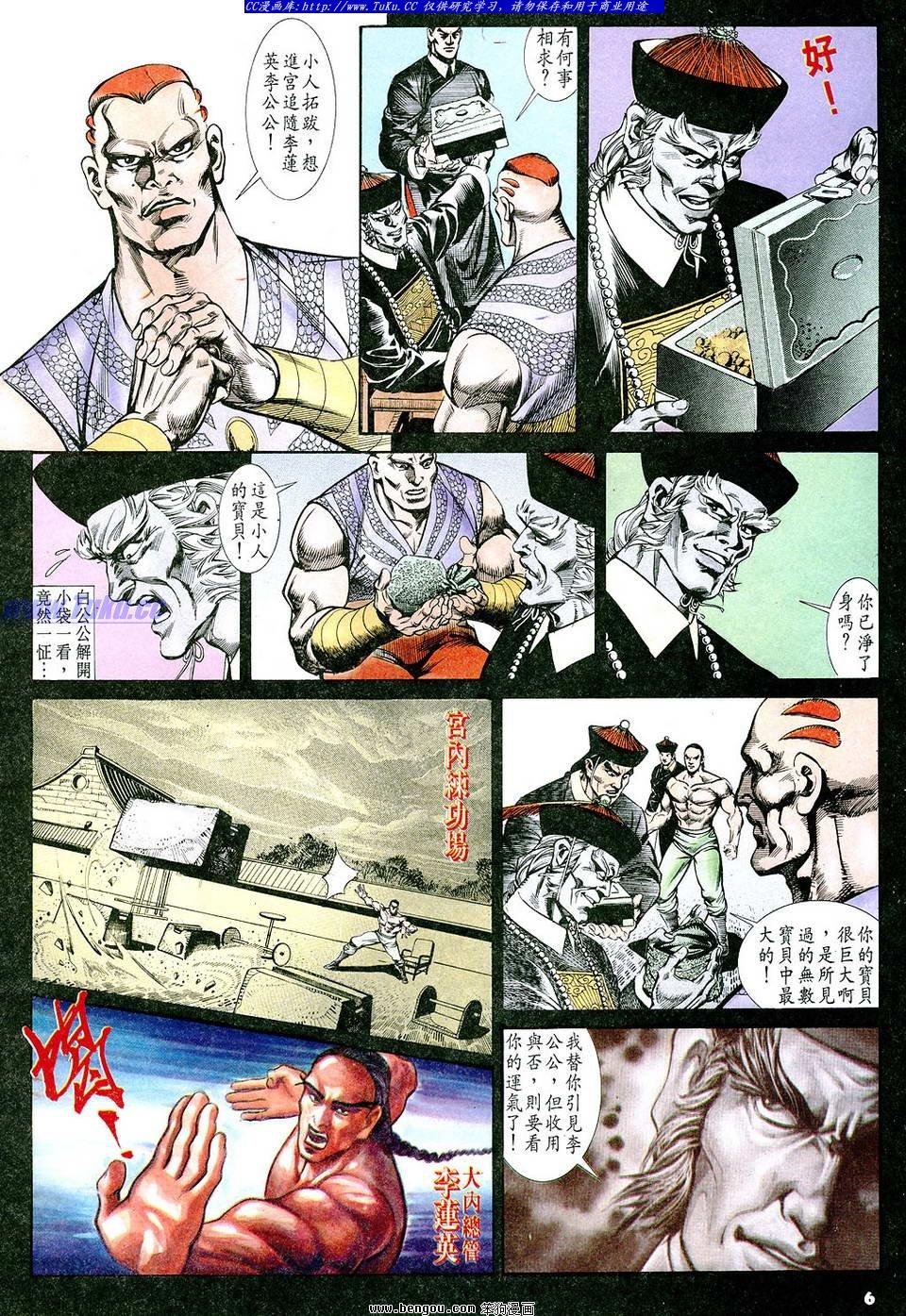 第57卷