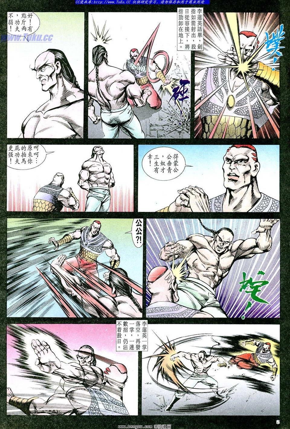 第57卷