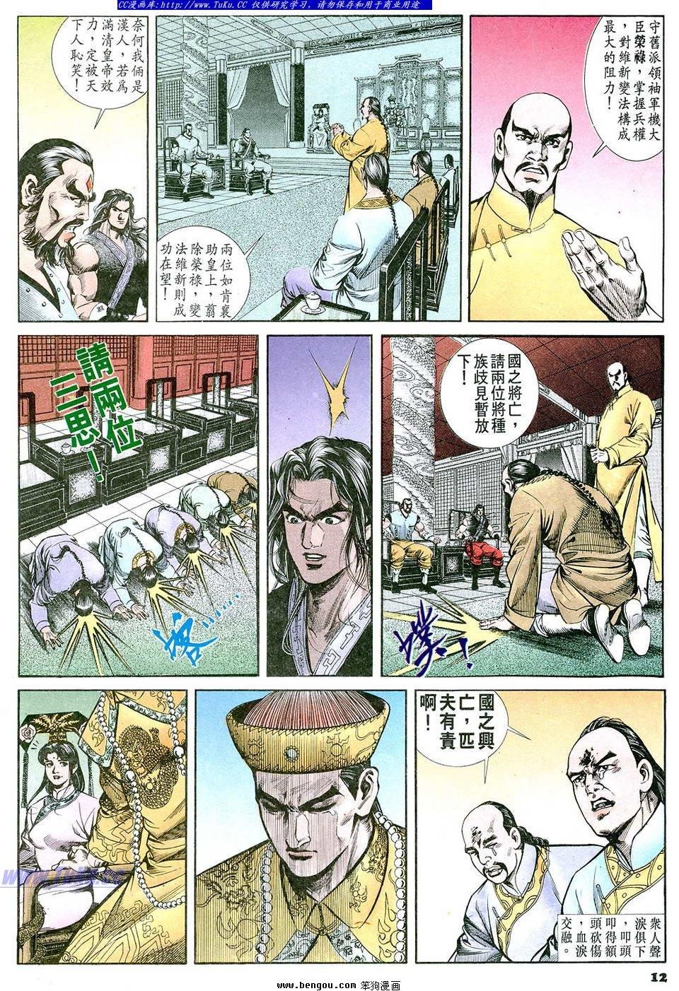 第57卷