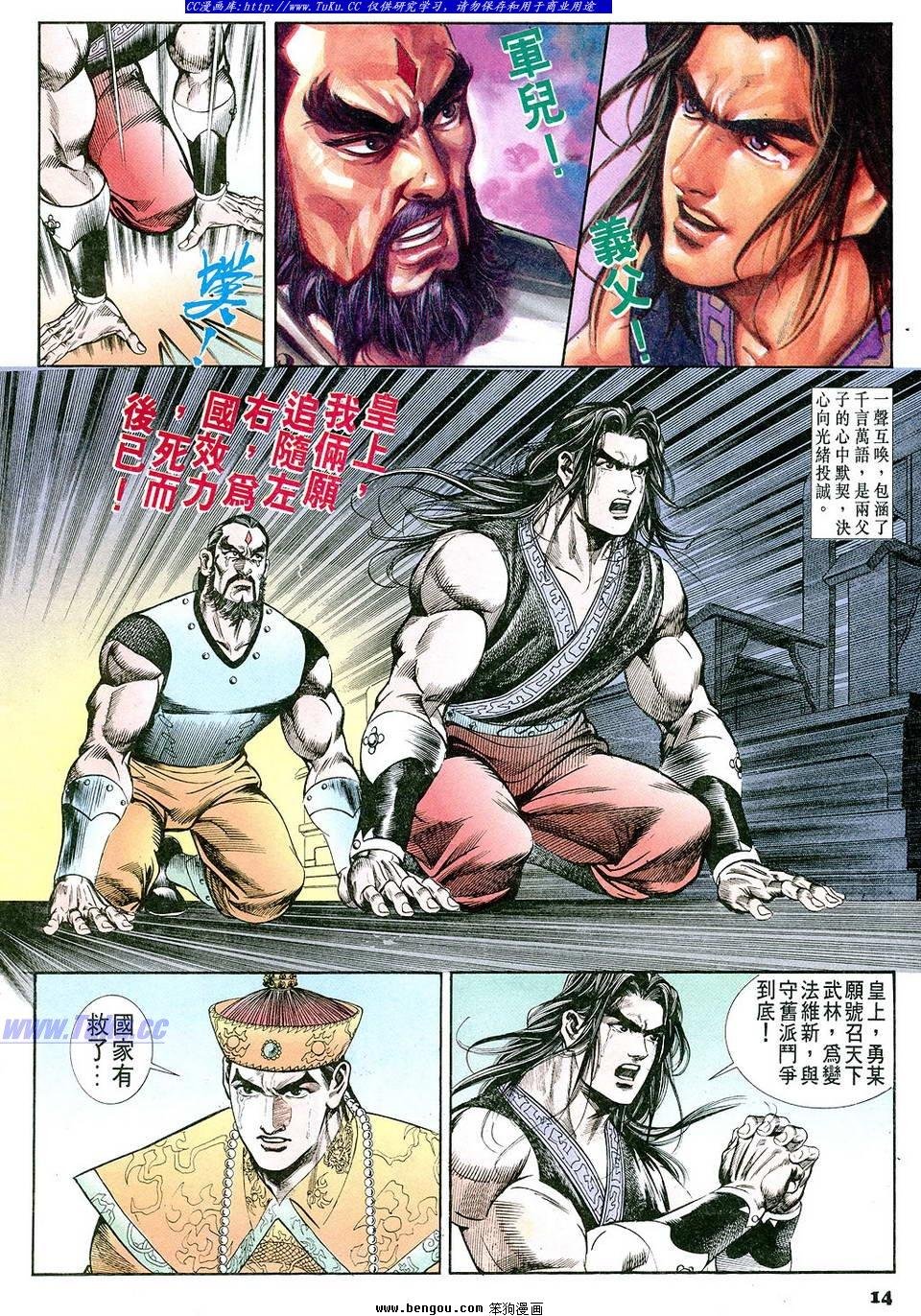 第57卷