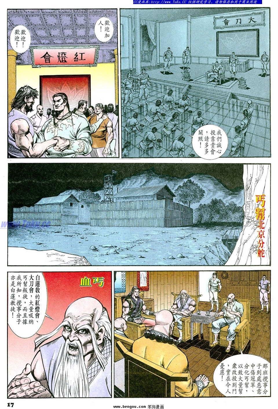 第57卷