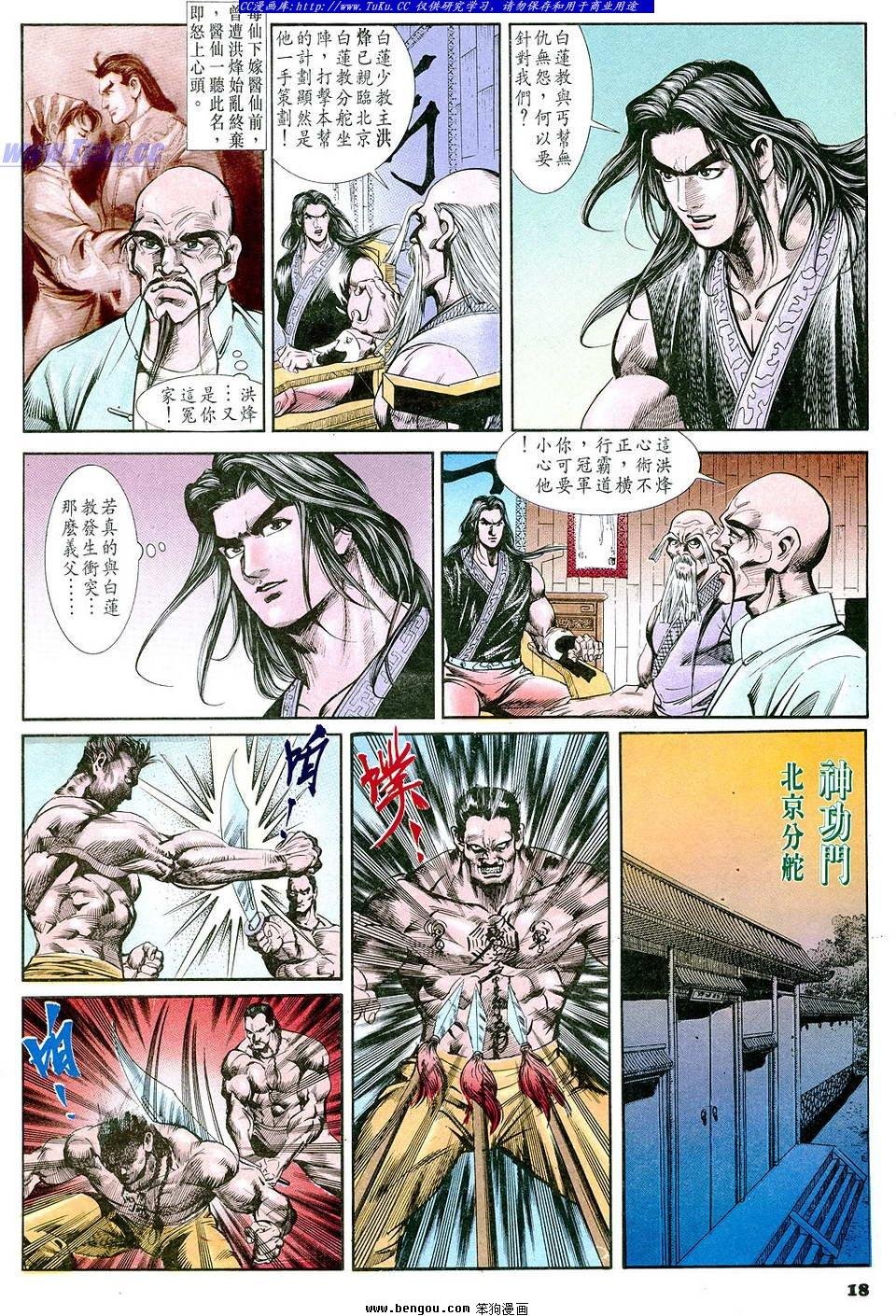 第57卷
