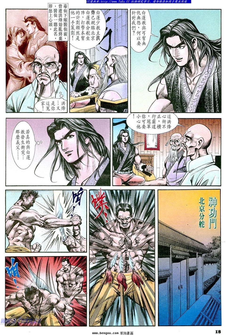 第57卷