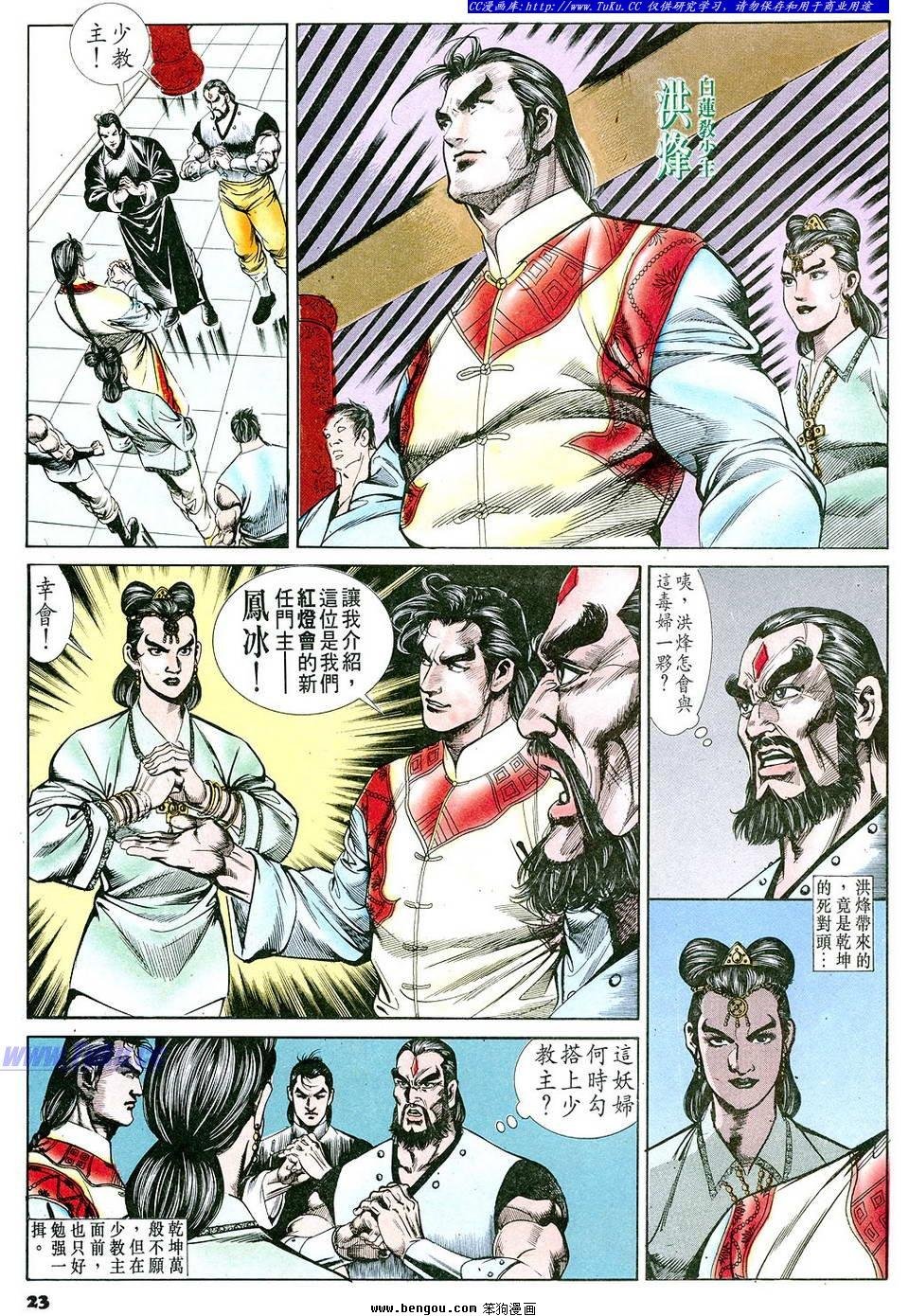 第57卷