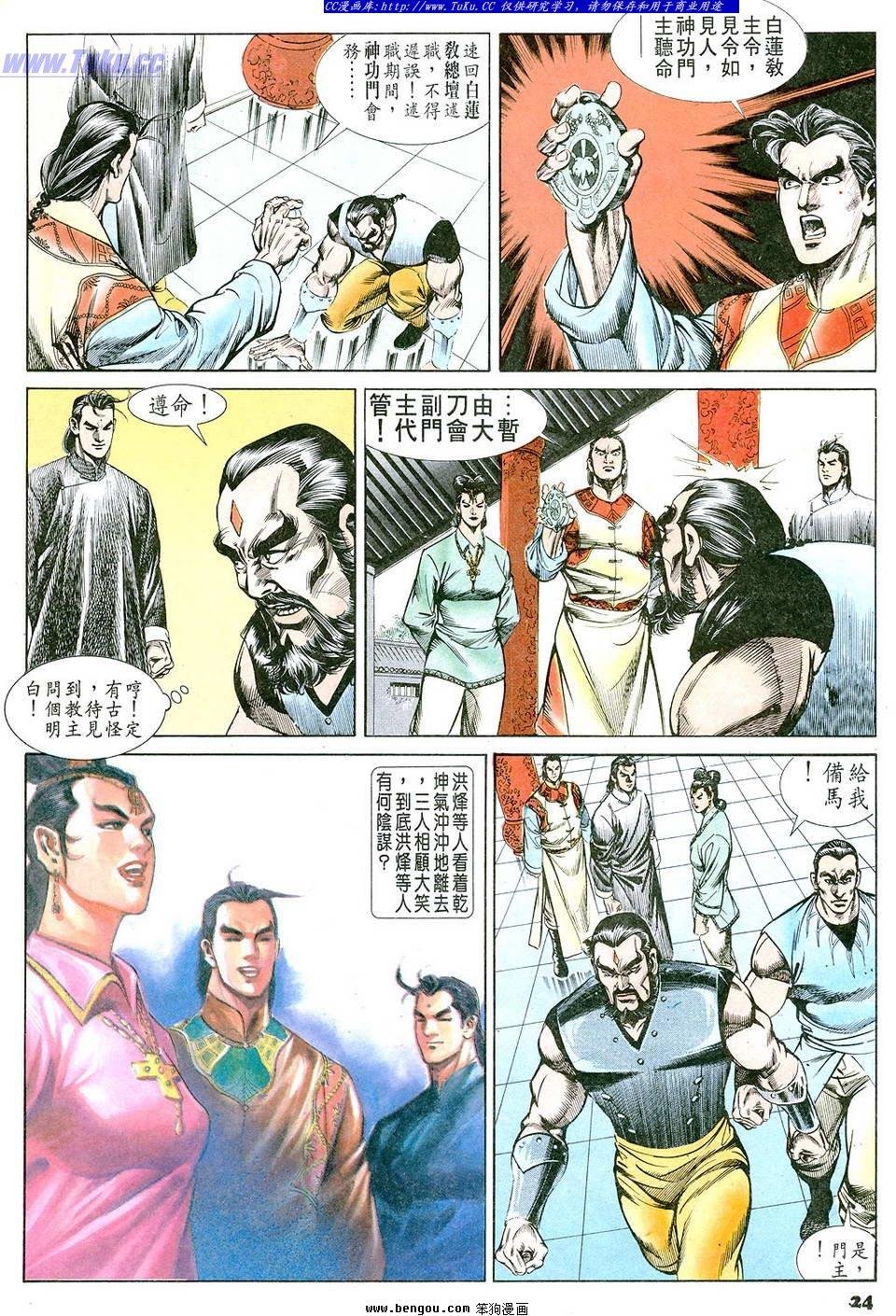 第57卷