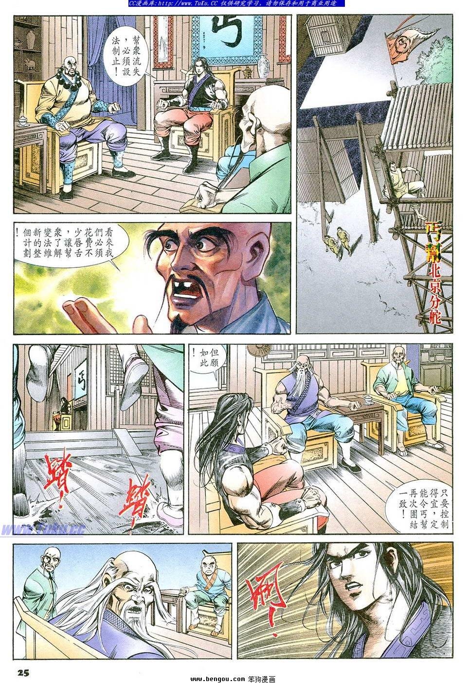 第57卷