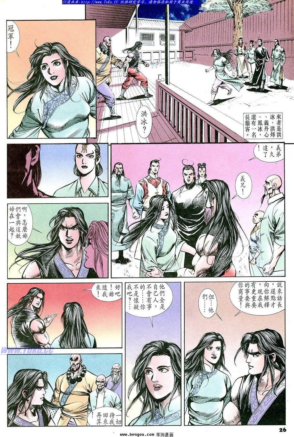 第57卷