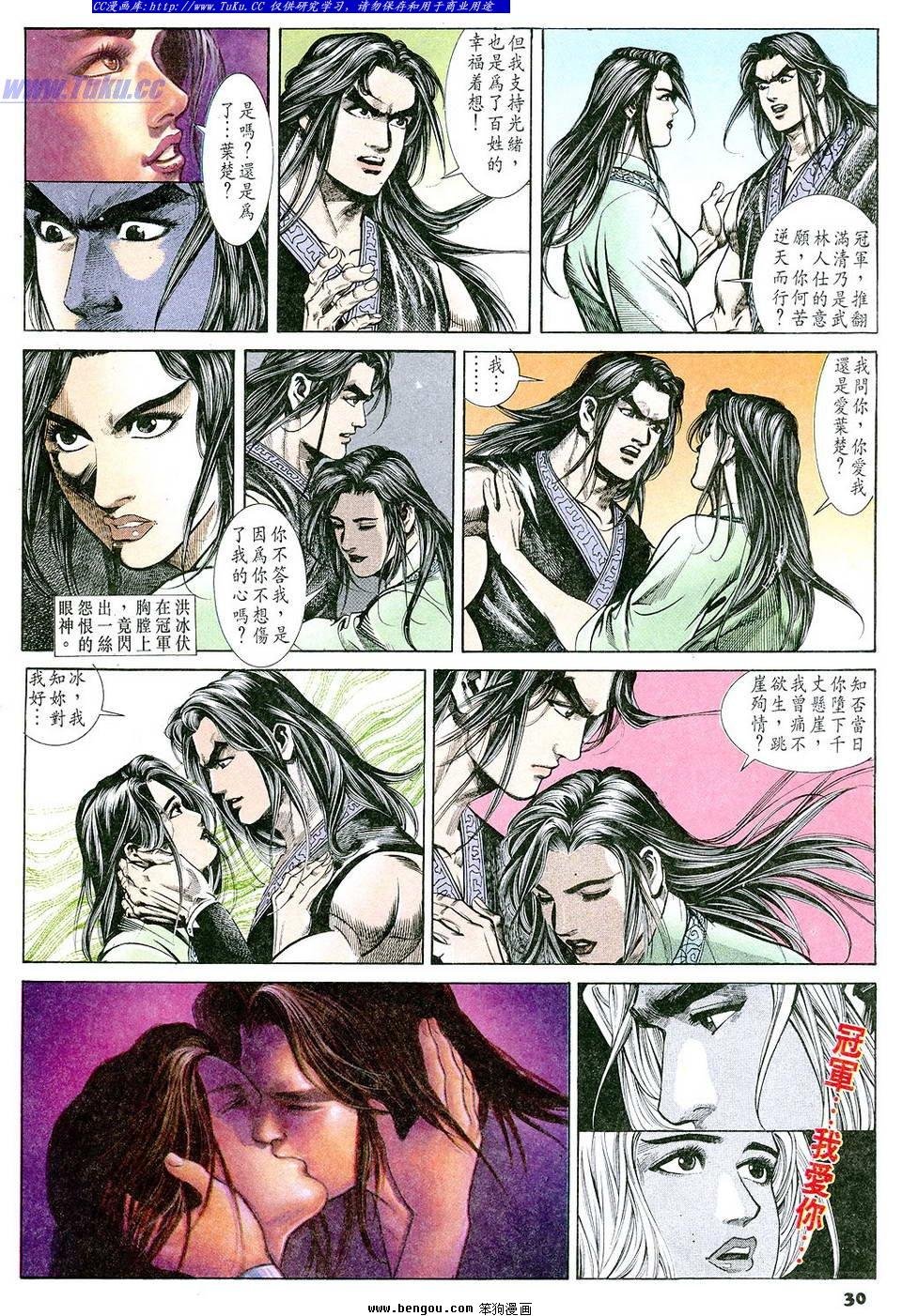 第57卷