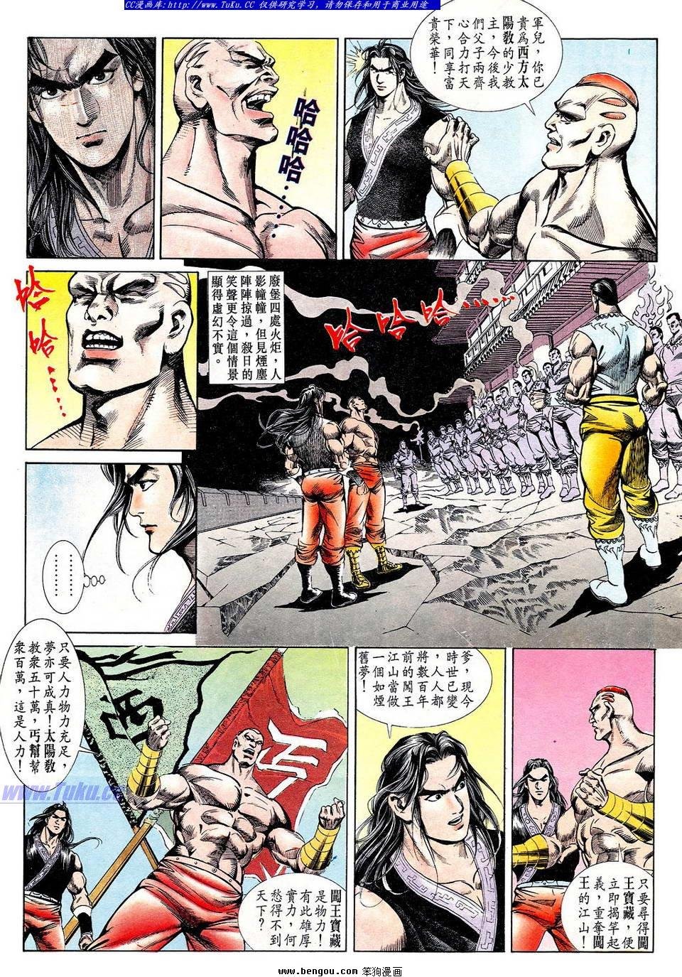 第60卷