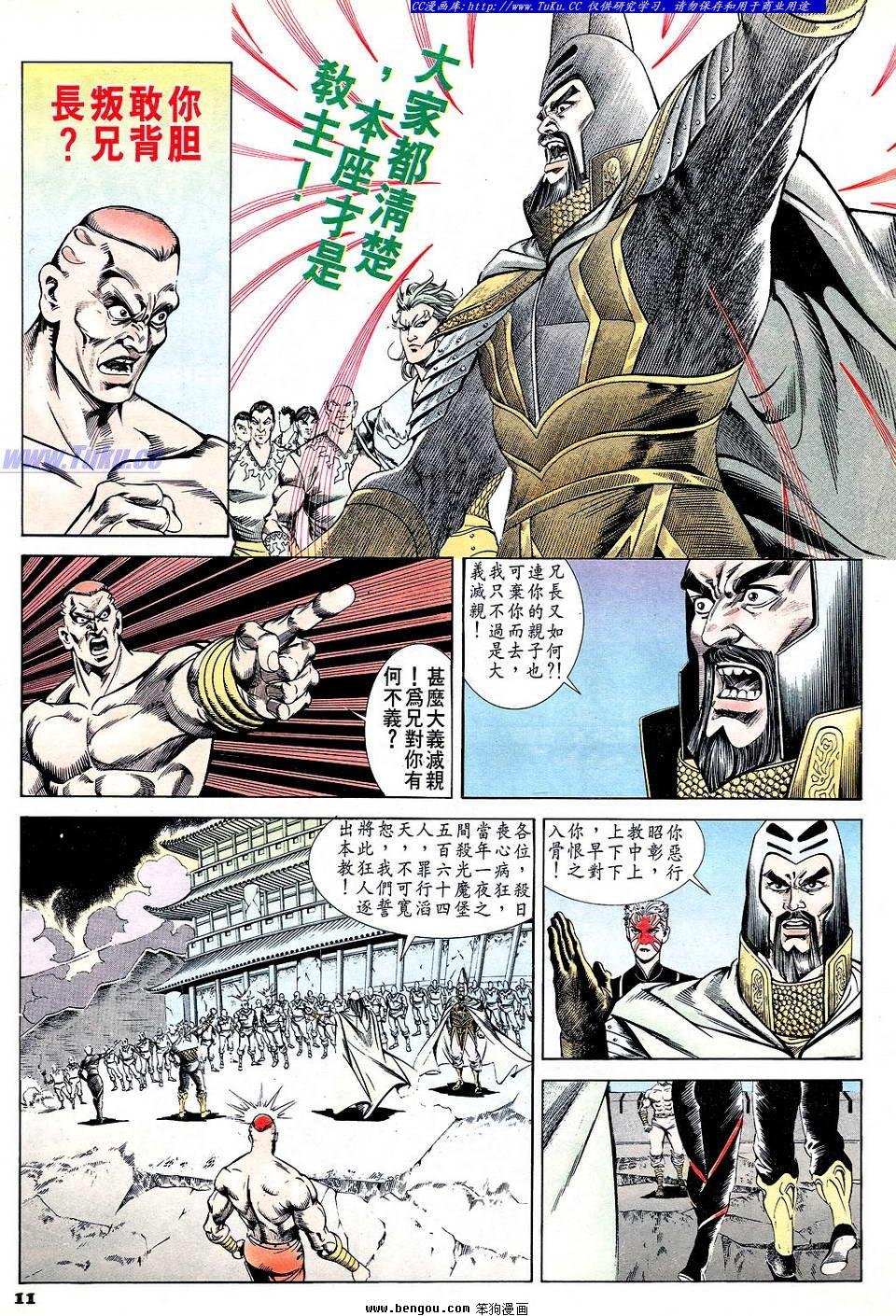 第60卷