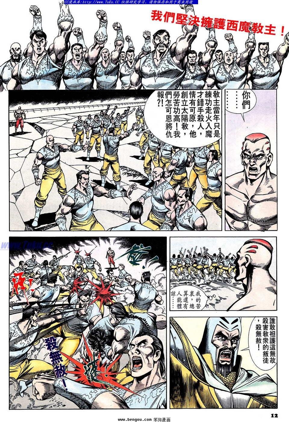 第60卷