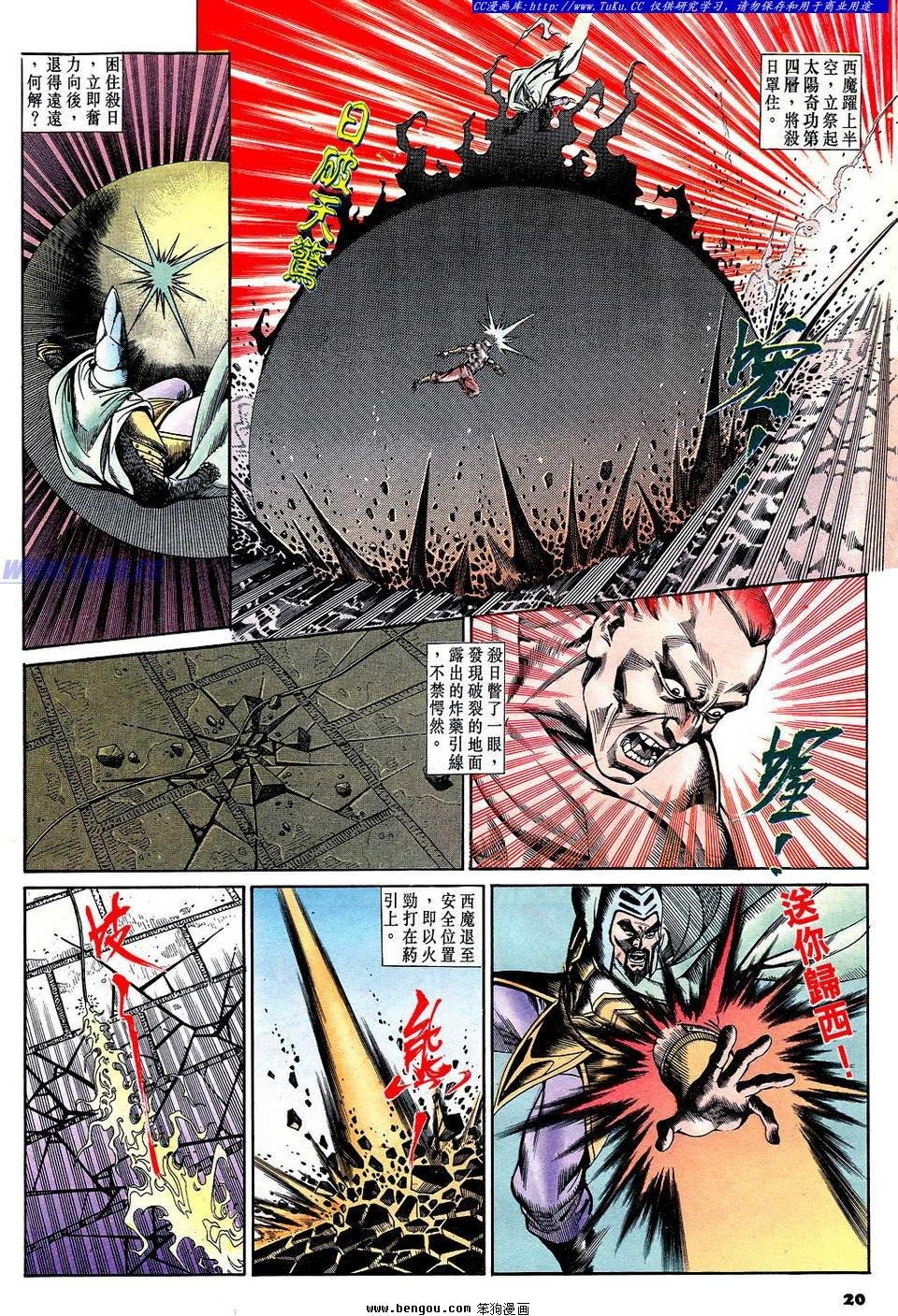 第60卷
