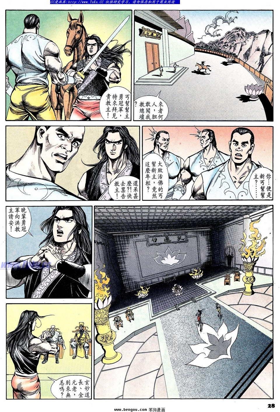 第62卷