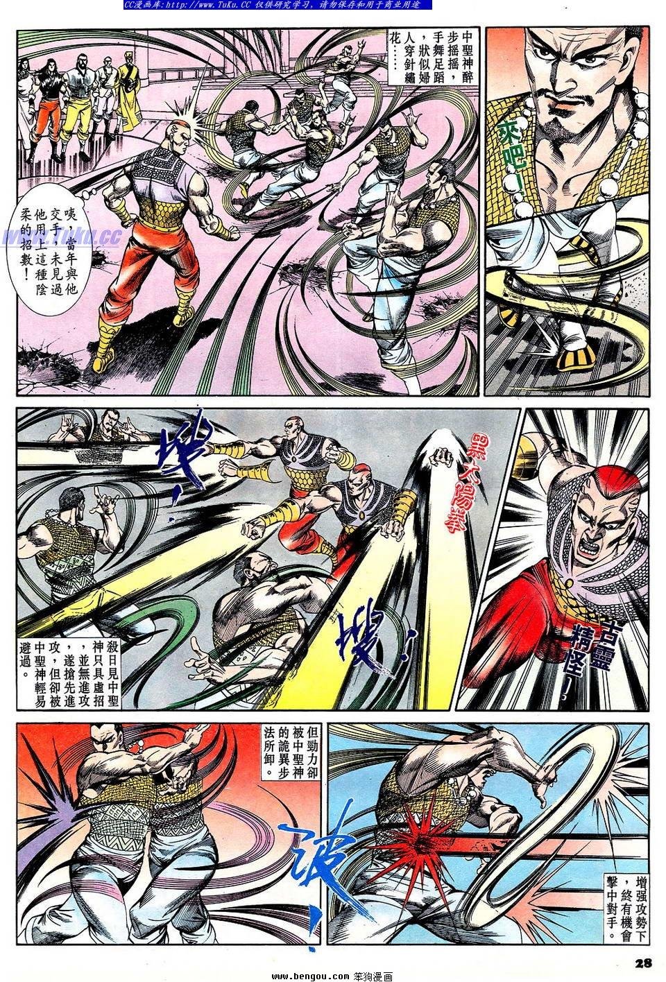 第63卷