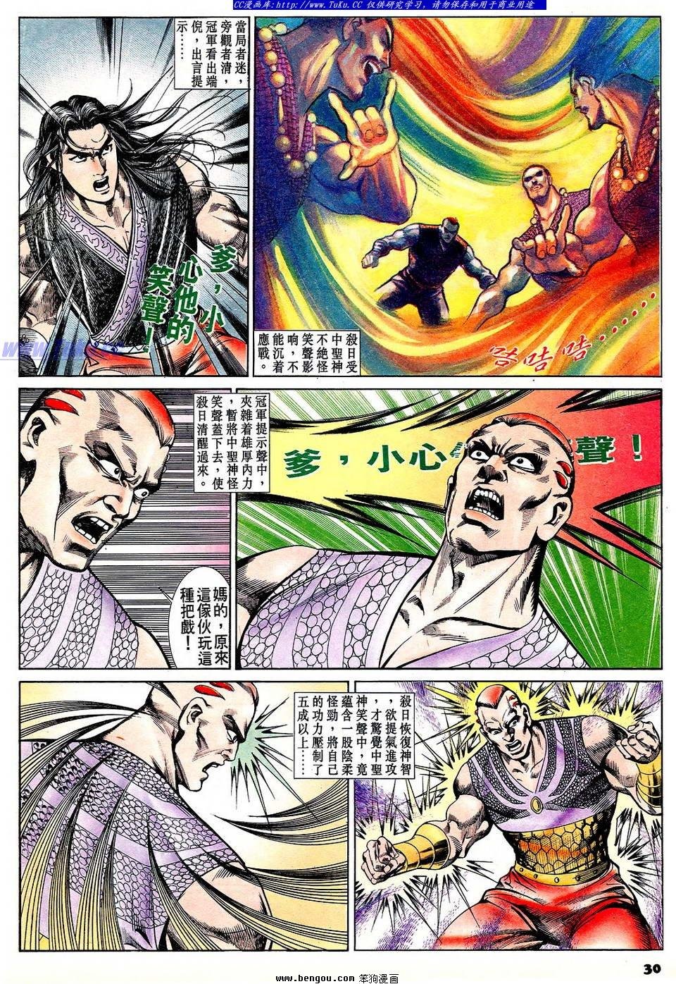 第63卷