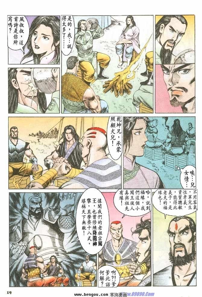 第64卷