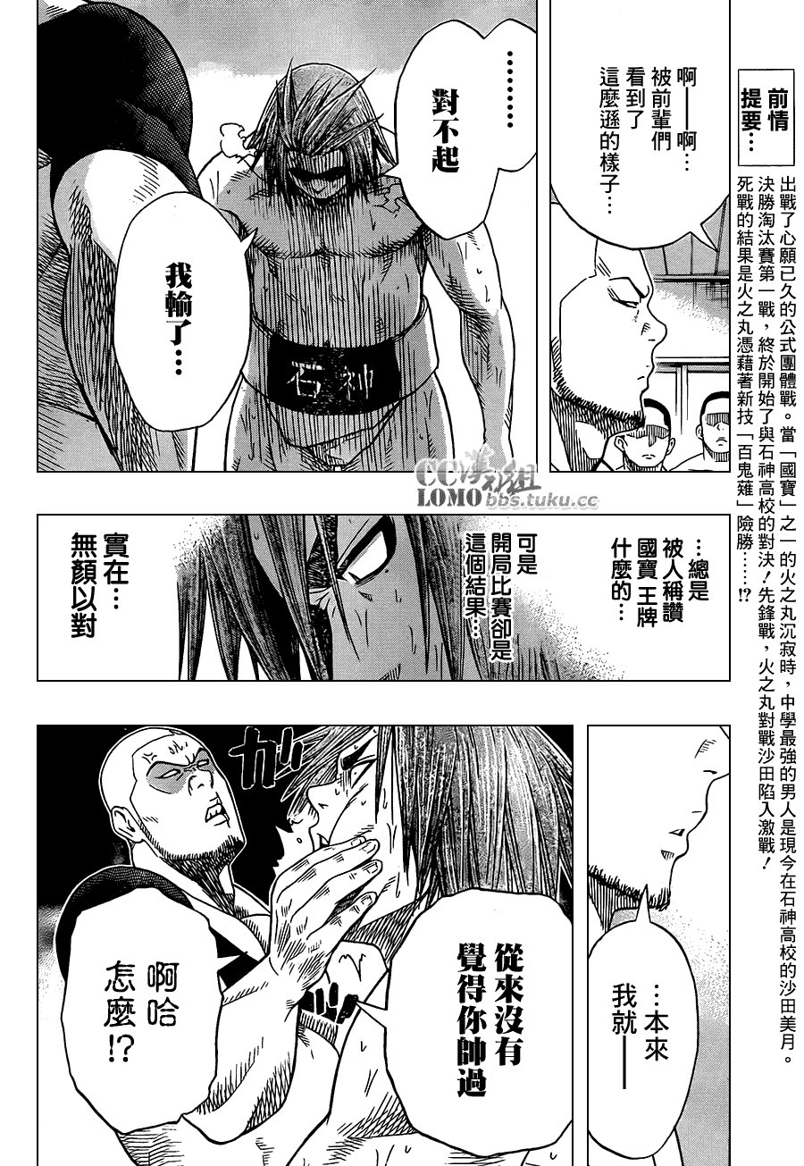第20卷